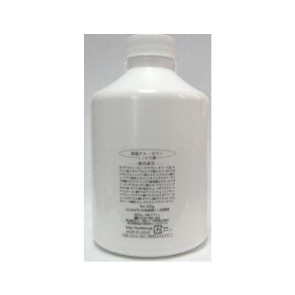 GGg  ۉQE[[@500g lց@tBE|vt