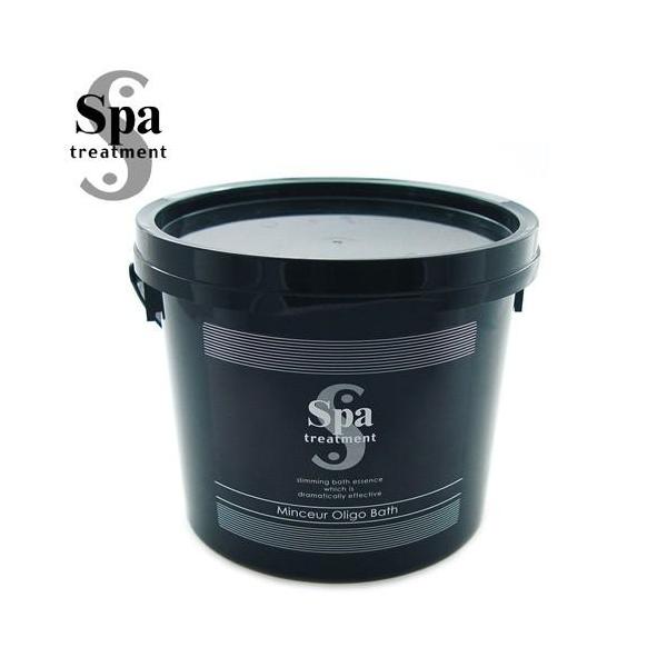 SPA treatment（スパトリートメント） マンスールオリゴバス 1kg