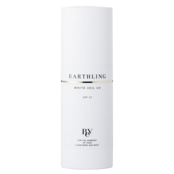 即効美白 エンジェルホワイトベールUVタイプ Rey（レイ） アースリング ホワイトベールUV 40g : cosme通販 - 通販