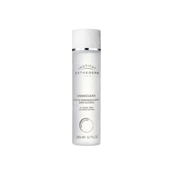 エステダム センシローション 200ml センシ ローション｜ローション｜FACE CARE | エステダム