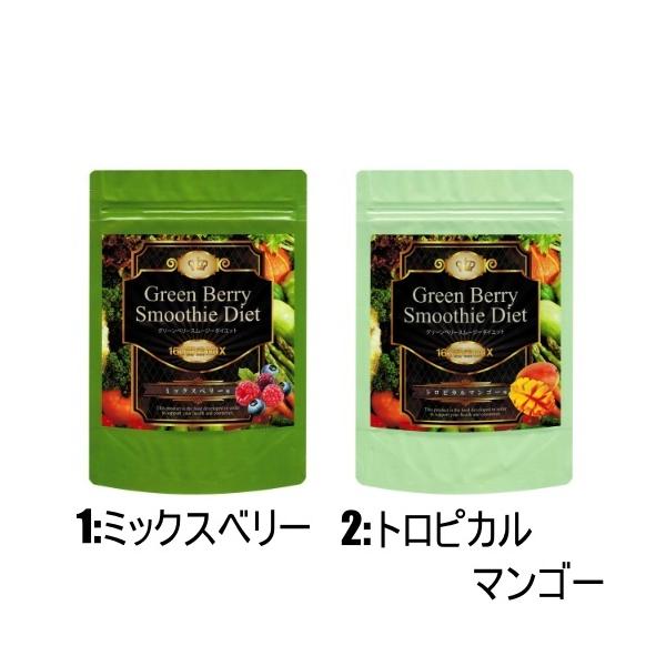 O[x[X[W[_CGbg`160yfMIX` 300g