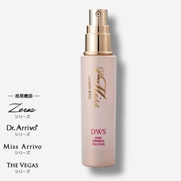 cosme-tuuhan_ghost10