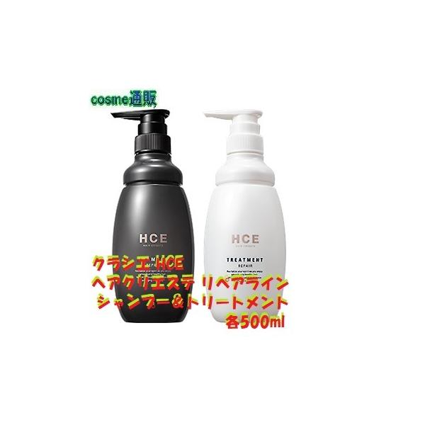 NVG HCE wANGXe yAC Vv[g[gg 500ml