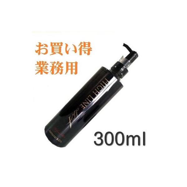 A&amp;C Beaute High Line No1 UEp[tFNg[V 񉻏ϐ300ml