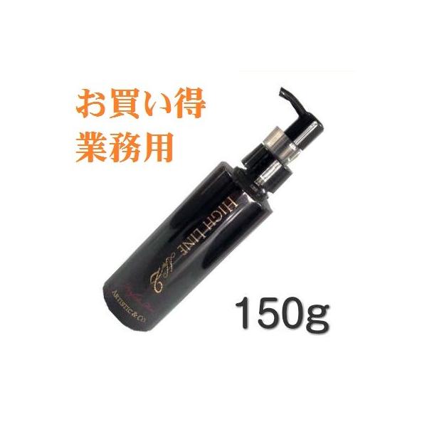 A&amp;C Beaute High Line No2 nCC No2 p[tFNgWF150gƖp