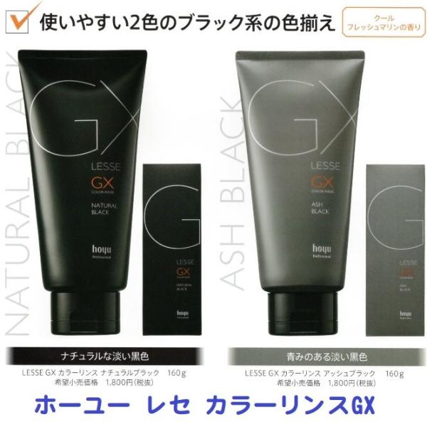 z[[ Z J[XGX@Rɐ܂郁YJ[X