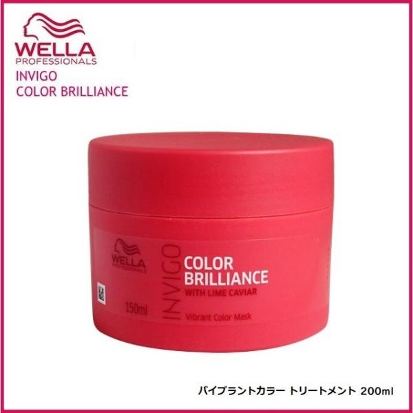 EG INVIGO J[uAX oCugJ[ g[gg 150mL