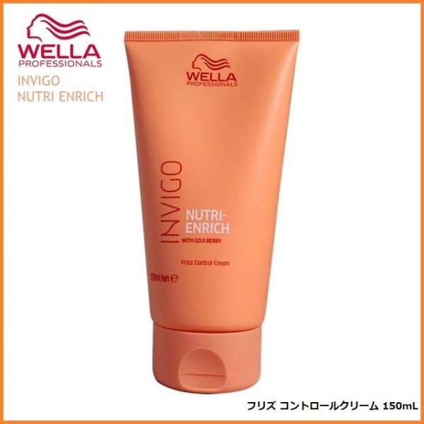 EG INVIGO j[gGb` tY Rg[N[ 150mL