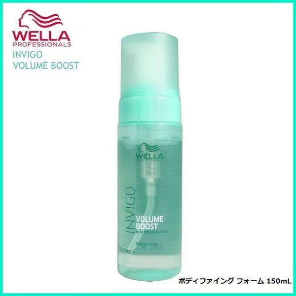 EG INVIGO {[u[Xg@{fBt@CO@tH[@PTO@􂢗Ȃg[gg