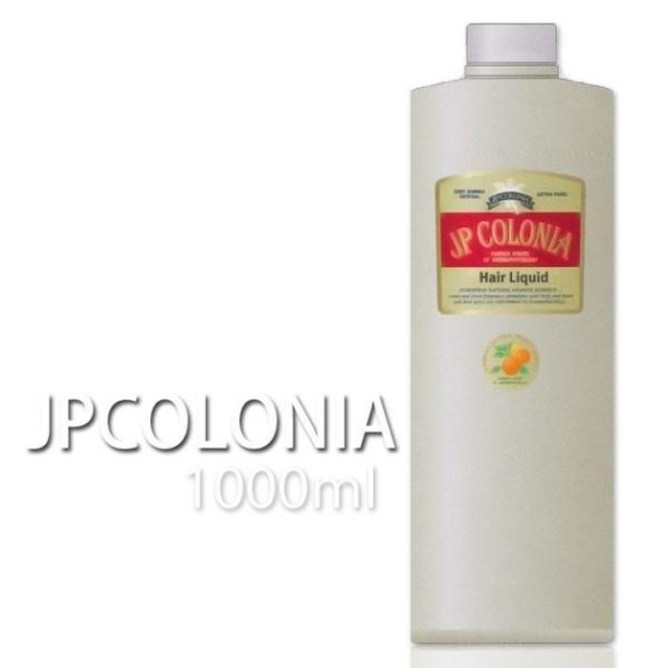 JPRjAwALbhEX 1000ml