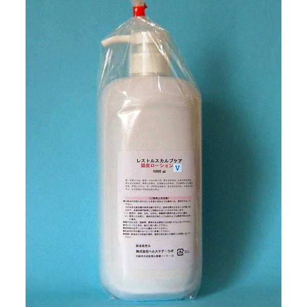 XgXJvPA烍[V5 Ɩp1000ml XJvPA烍[V2̋^Cv