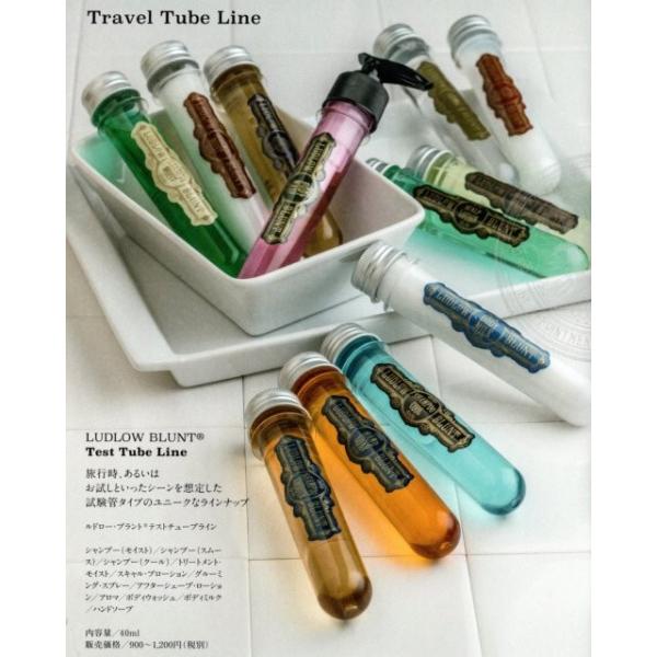 Ludlow Blunt ���h���[�u�����g �V�����v�[(�N�[��) 40mL�e�X�g�`���[�u�^�C�v