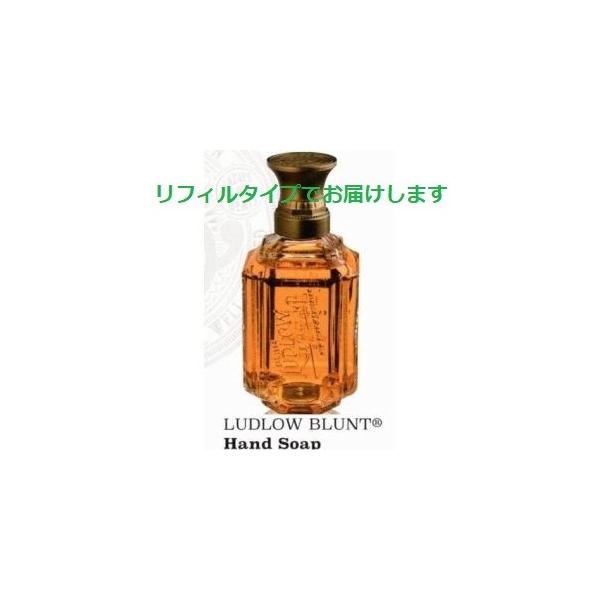 Ludlow Blunt ���h���[�u�����g �n���h�\�[�v300mL���t�B��