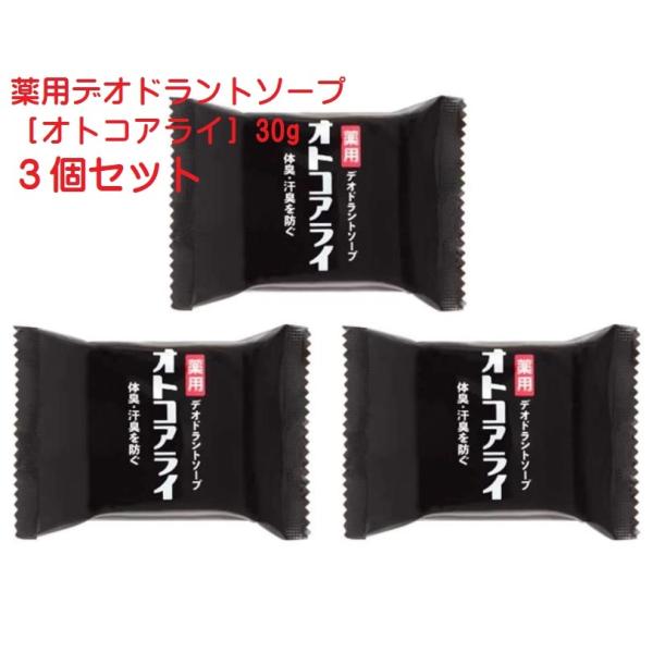 pfIhg\[v  IgRAC 30g  3Zbg