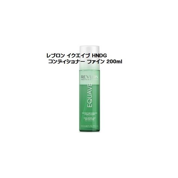 u CNGCu EQ RfBVi[ t@C 200ml