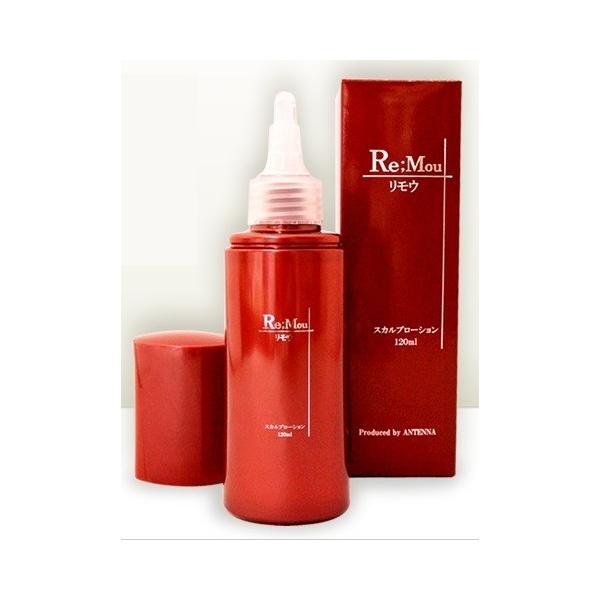 Re;Mou リモウスカルプローション 120mL(男女兼用) : cosme通販 - 通販 