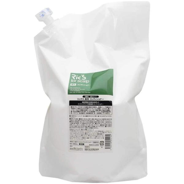 bNXpRfBVi[3000mltByz