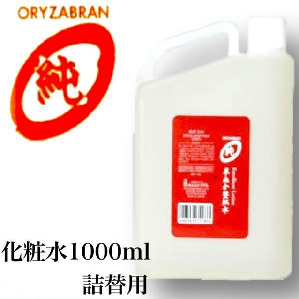 AIU Ăʂ 1000ml l֗p