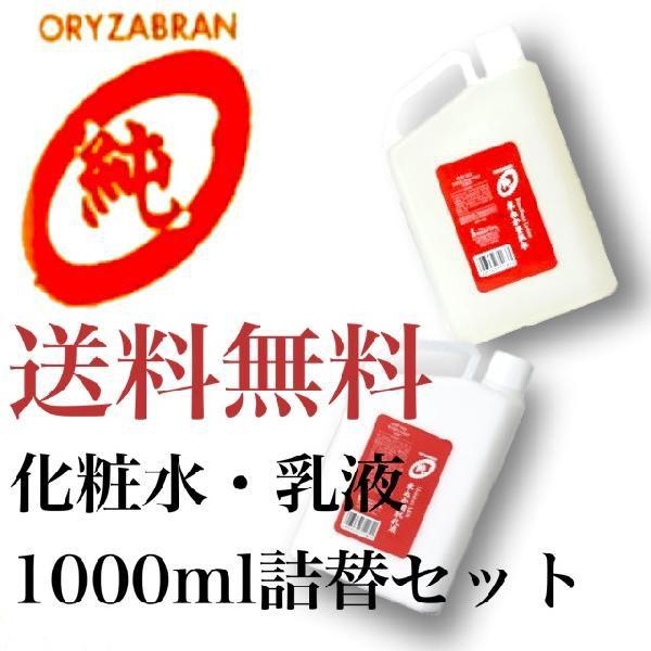 AIU Ăʂ &amp;t 1000mll֗pyAZbg@