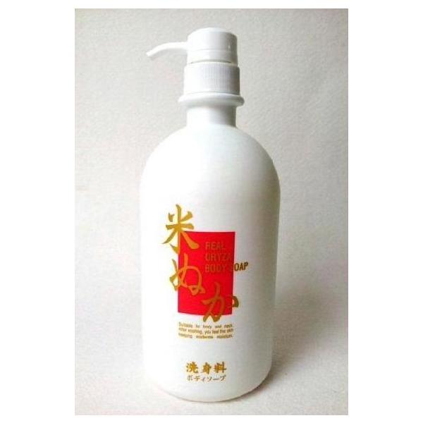 リアル オリザ 米ぬか洗身料 1000ml ボディソープ Buyee Buyee Japanese Proxy Service Buy From Japan Bot Online