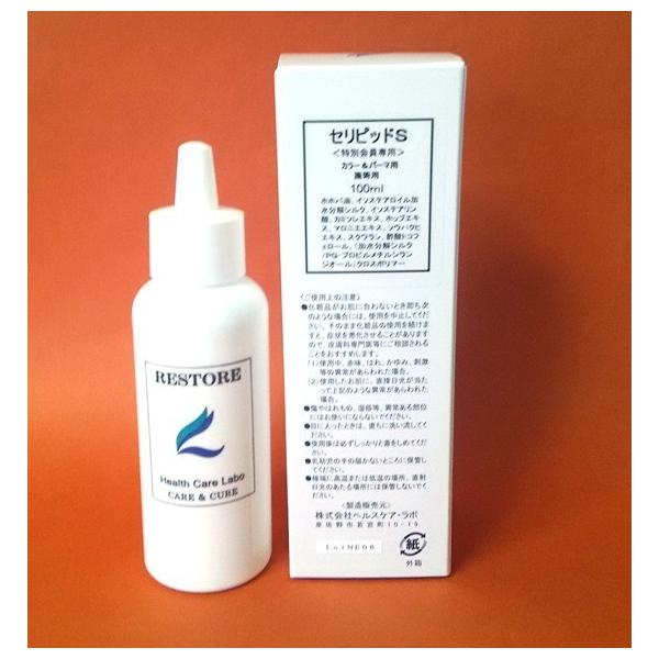 ZsbhS 300ml (J[&amp;p[}p@痿E玉) ь̂܂AߏȔ玉A肨Ƃ낦񕜂