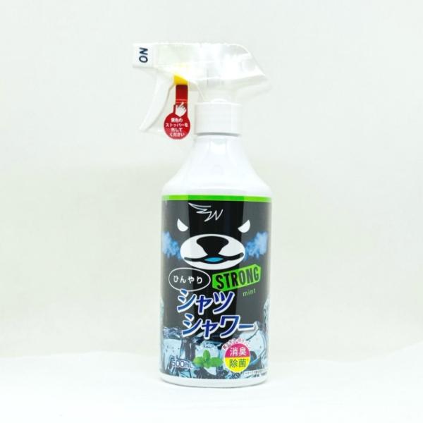 【テレビ紹介】ひんやりシャツシャワーGOD 500ml ３本セット　新品未使用 Amazon.co.jp: 【最強冷感GODレベル】ひんやりシャツシャワー