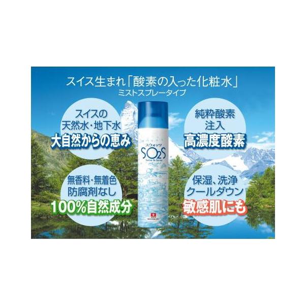 _fXEHbc 300ml