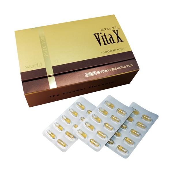 hN^[vZ r^GbNXtJvZ@100JvZinj