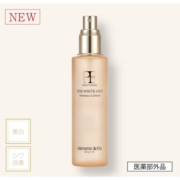 A&amp;C PE U zCgAEg N [V -120mL- iVPE ϐj