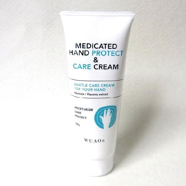 EAI p nhveNg Ah PAN[  200g