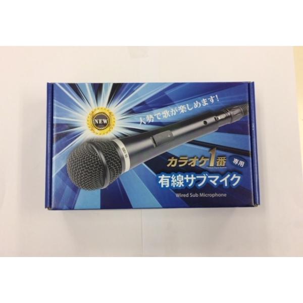 カラオケ一番の通販 価格比較 価格 Com