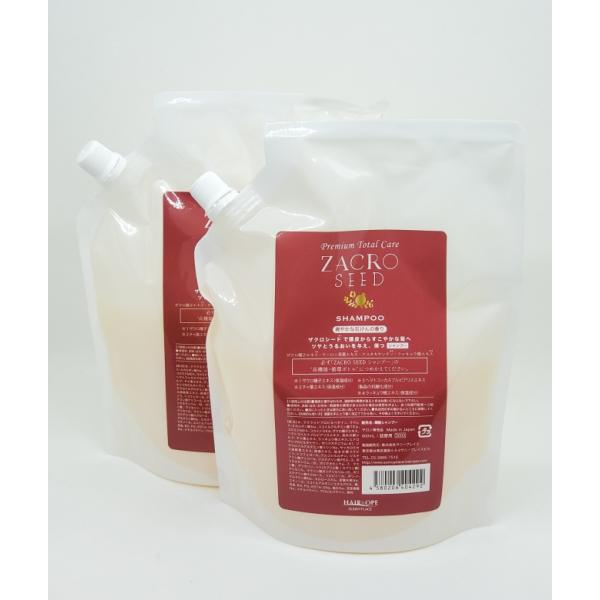 サニープレイス　ザクロシードエストロンシャンプー1.8Ｌ（600ml×3）詰替 サニープレイス ザクロシード エストロンシャンプー 600mL 詰替用 x2