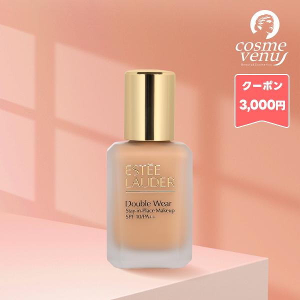 並行輸入品 / エスティ ローダー ダブル ウェア ステイ イン プレイス メークアップ Ｎ #1W1 Bone ボーン SPF10/PA++ 30ml / 小型宅配便送料無料 / ESTEE LAUDER