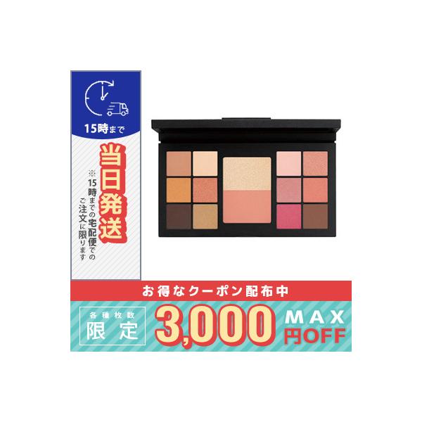 M・A・C（マック） 並行輸入品 / マック ファーストクラス アイ
