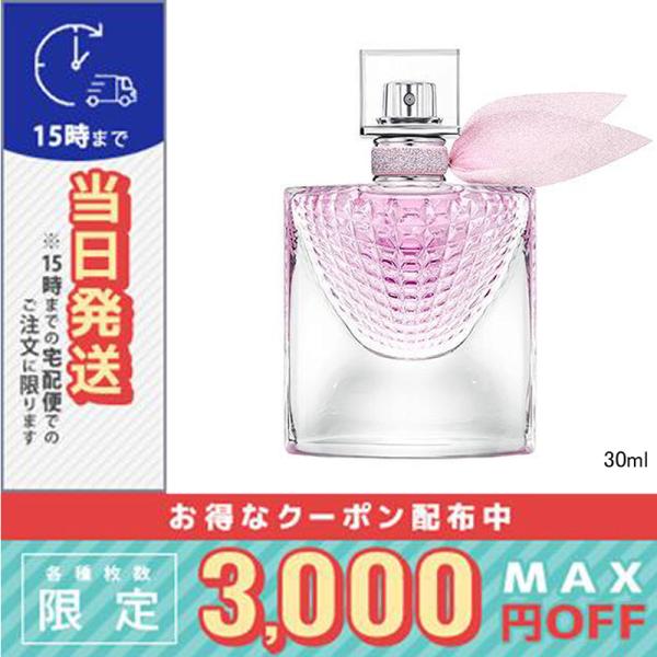 LANCOME（ランコム） 並行輸入品 / ランコム ラヴィエベル フラワーズ