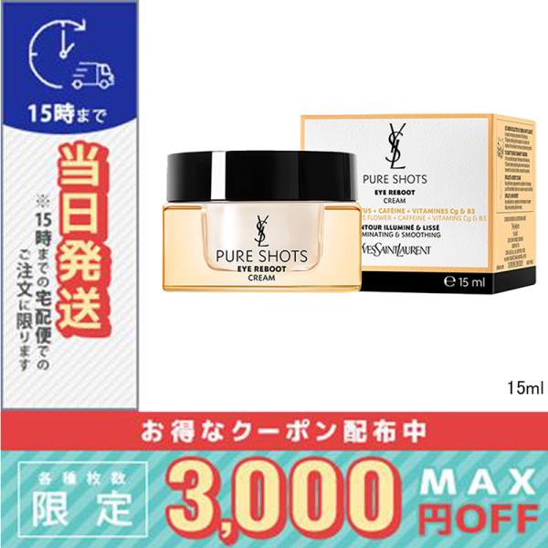 Yves Saint Laurent（イヴ・サンローラン） 並行輸入品 / イヴサン
