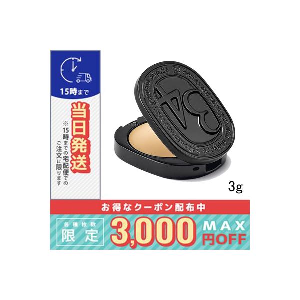 diptyque（ディプティック） 並行輸入品 / ディプティック ソリッド