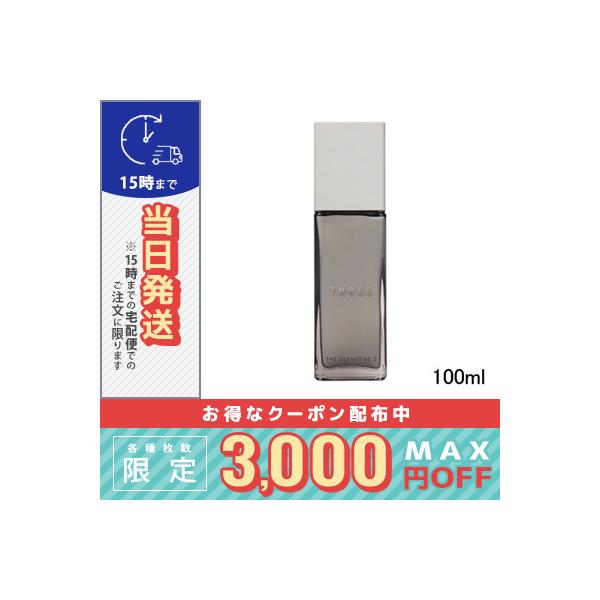 THREE（スリー） 並行輸入品 / スリー フォー・メン ジェントリング