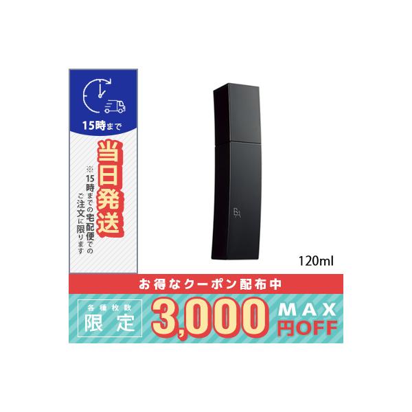 POLA（ポーラ） B.A ローション 120ml / 宅配便送料無料 / POLA