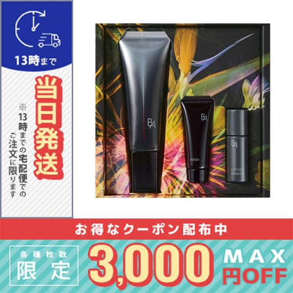 POLA（ポーラ） B.A ライト セレクター シーズナルスペシャルボックス