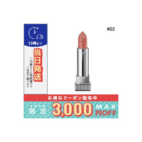 JILL STUART（ジルスチュアート） 並行輸入品 / ジルスチュアート