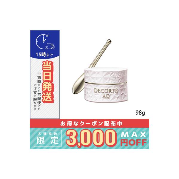DECORTE（デコルテ） 並行輸入品 / コスメデコルテ AQ