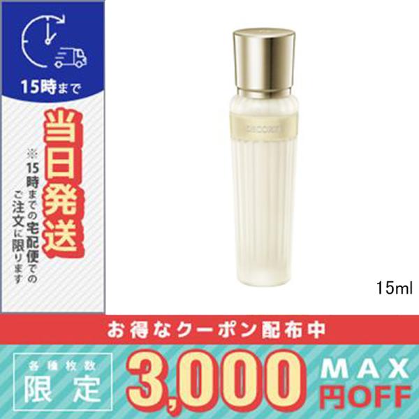 DECORTE（デコルテ） 並行輸入品 / コスメデコルテ キモノ ミモザ
