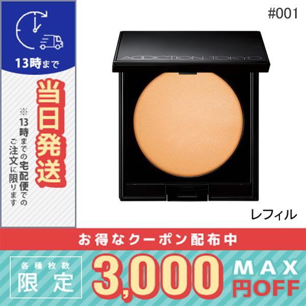 cosme-venus_4971710558494