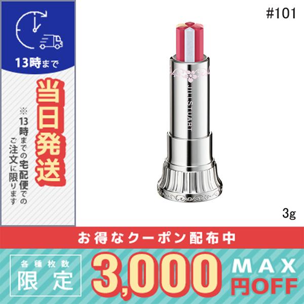 JILL STUART（ジルスチュアート） 並行輸入品 / ジルスチュアート