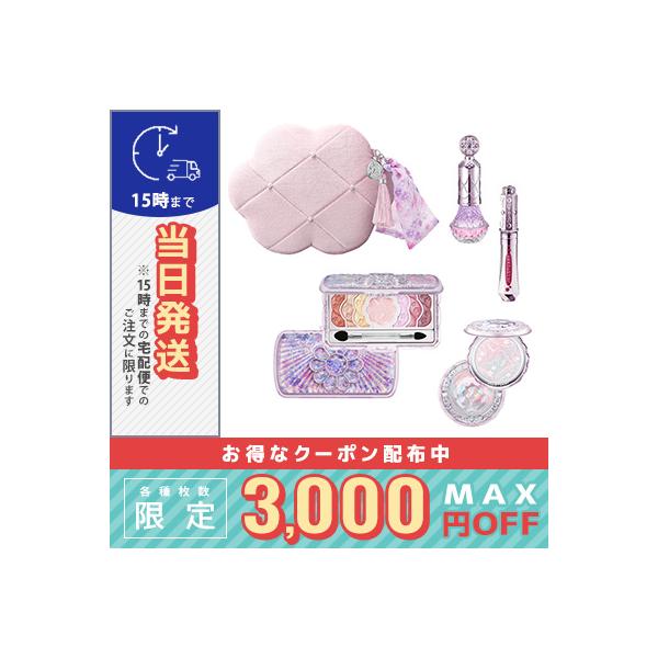 JILL STUART（ジルスチュアート） 並行輸入品 / ジルスチュアート