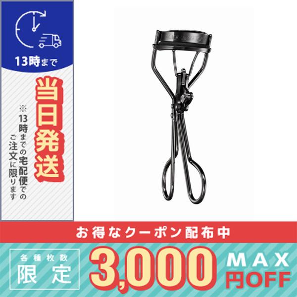 アディクション ザ アイラッシュ カーラー※こちらの商品は海外正規品(並行輸入品)と国内正規品が混在しております。