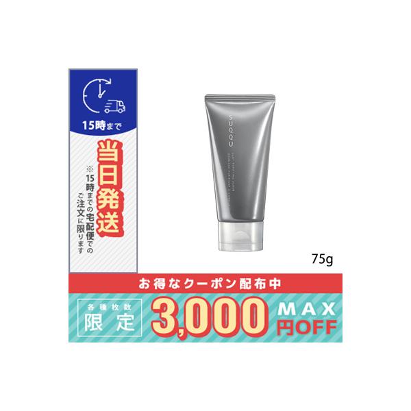 SUQQU（スック） 並行輸入品 / スック クレイ ピューリファイング