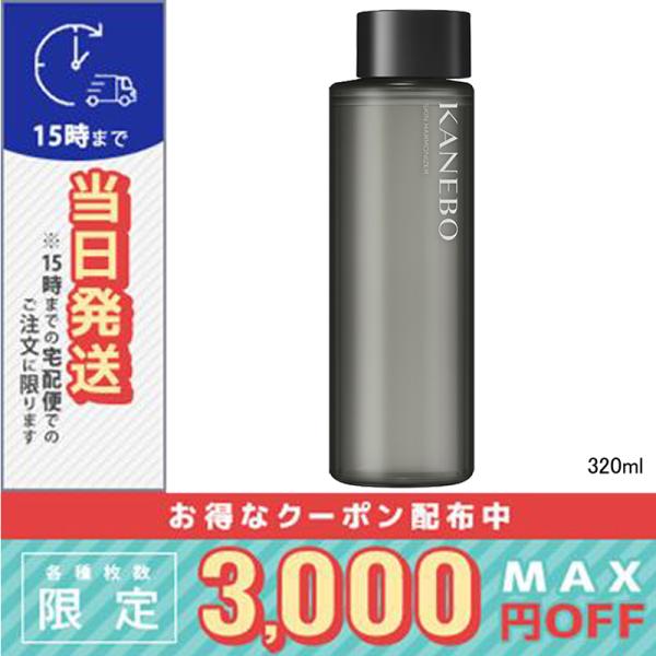 Kanebo（カネボウ） 並行輸入品 / カネボウ スキン ハーモナイザー