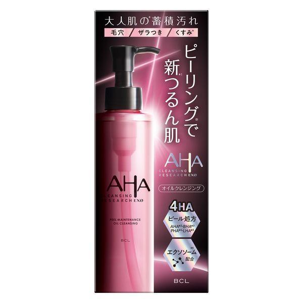 BCLクレンジングリサーチ EXO ピールメンテナンスオイル 145ml